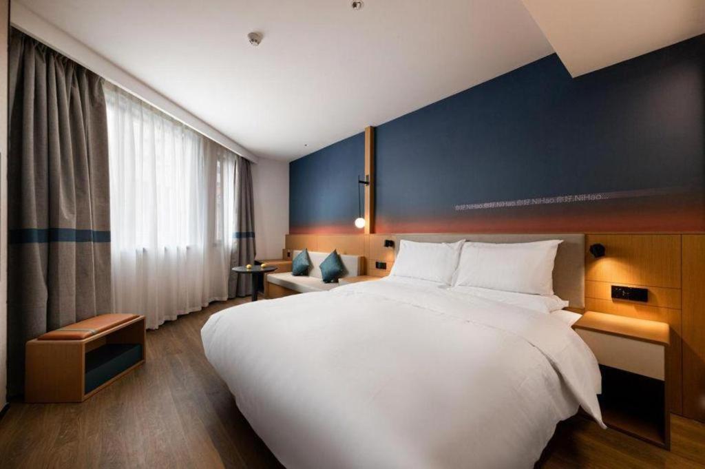 Nihao Hotel Wenzhou Ruian Exterior photo