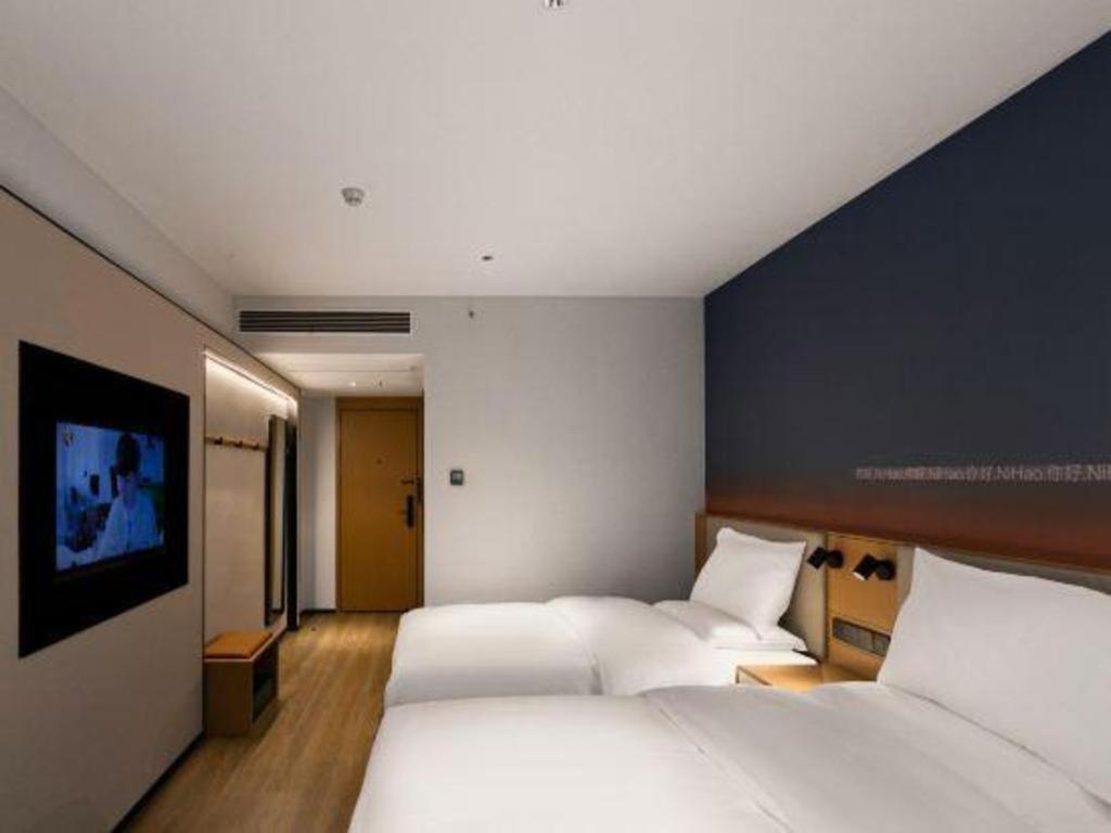 Nihao Hotel Wenzhou Ruian Exterior photo